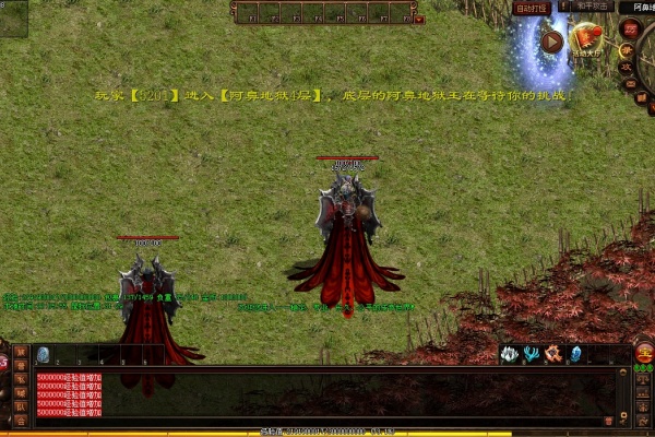 ����BOSS��ɱ�Ŷ��齨��ʵս��ȫ����