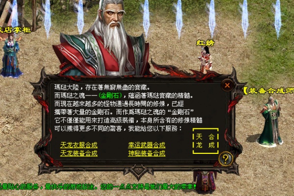 ��������罻����ʵս������ܿ�ָ��