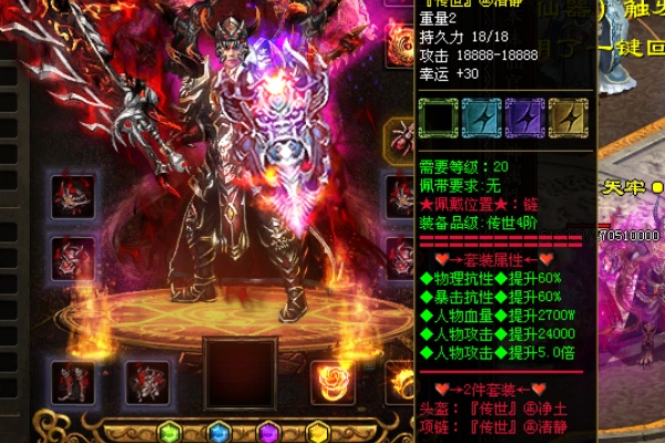 �����ϻ��˺���ʽ��Ƚ�����ʵսӦ��