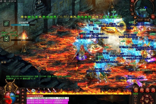����BOSS��ɱ�Ŷ��齨��ʵս��ȫ����