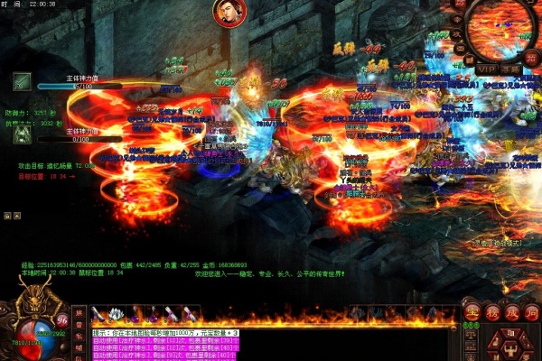����BOSS��ɱ�Ŷ��齨��ʵս��ȫ����