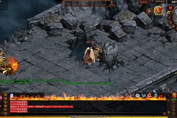 重生的仿盛大戒指在牛魔洞的掉落场景